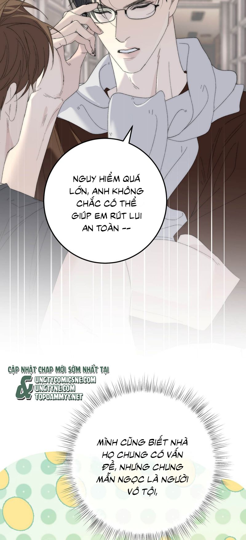 Mỗi Ngày Đều Muốn Làm Bệnh Kiều Vương Tử Xấu hổ Muốn Độn Thổ Chap 31 - Trang 3