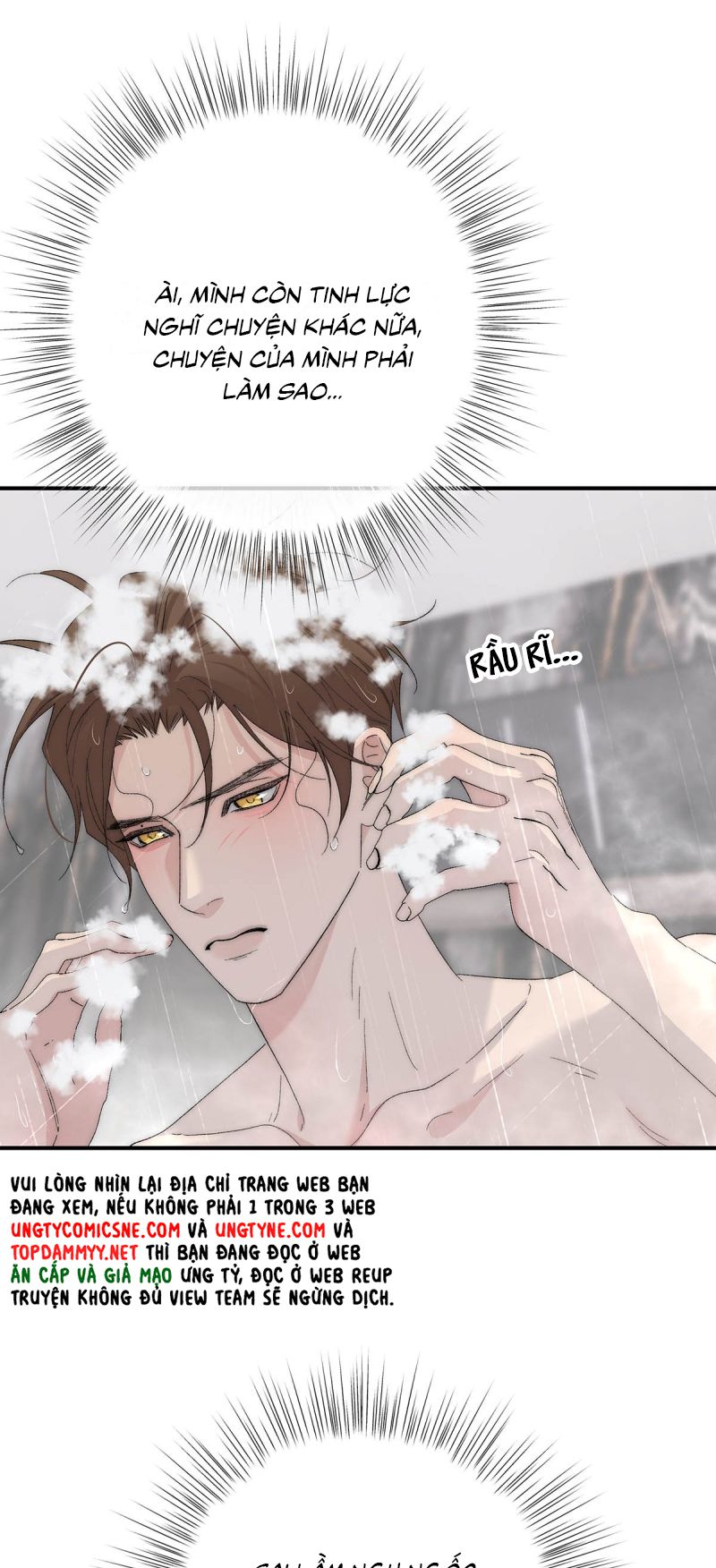 Mỗi Ngày Đều Muốn Làm Bệnh Kiều Vương Tử Xấu hổ Muốn Độn Thổ Chap 31 - Trang 3