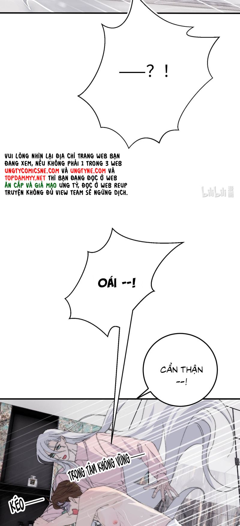 Mỗi Ngày Đều Muốn Làm Bệnh Kiều Vương Tử Xấu hổ Muốn Độn Thổ Chap 31 - Trang 3