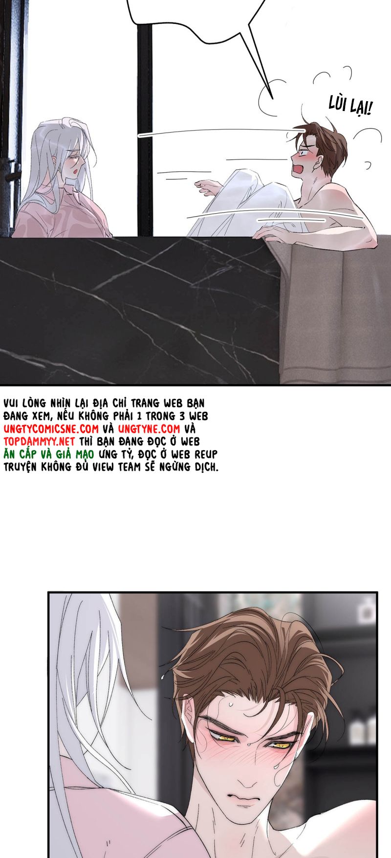 Mỗi Ngày Đều Muốn Làm Bệnh Kiều Vương Tử Xấu hổ Muốn Độn Thổ Chap 31 - Trang 3