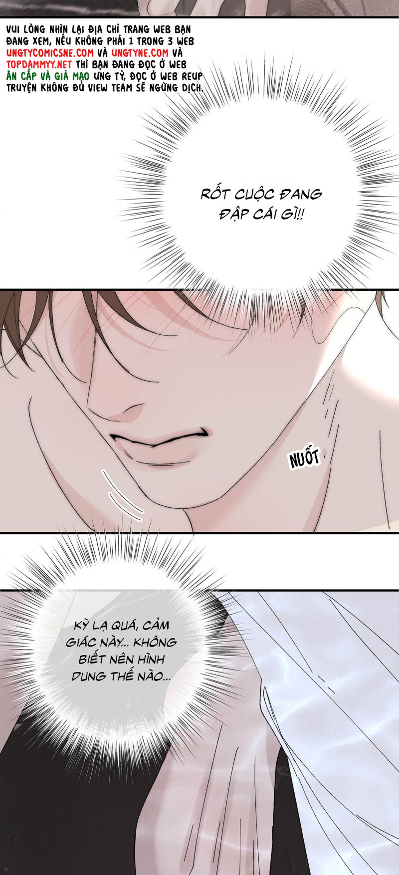 Mỗi Ngày Đều Muốn Làm Bệnh Kiều Vương Tử Xấu hổ Muốn Độn Thổ Chap 31 - Trang 3