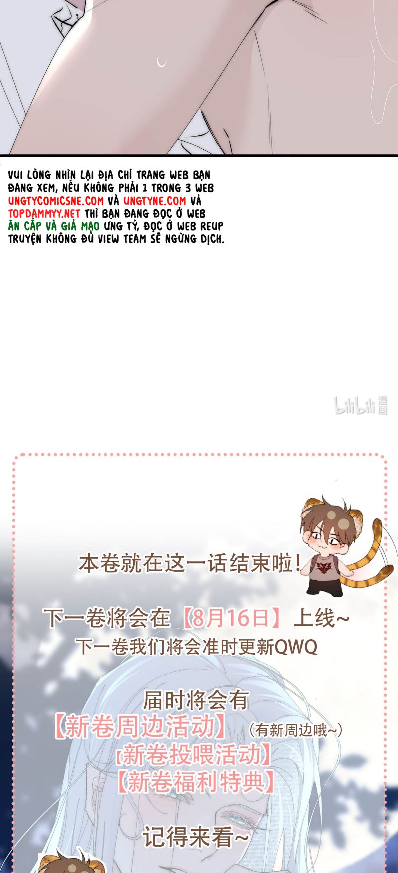Mỗi Ngày Đều Muốn Làm Bệnh Kiều Vương Tử Xấu hổ Muốn Độn Thổ Chap 31 - Trang 3