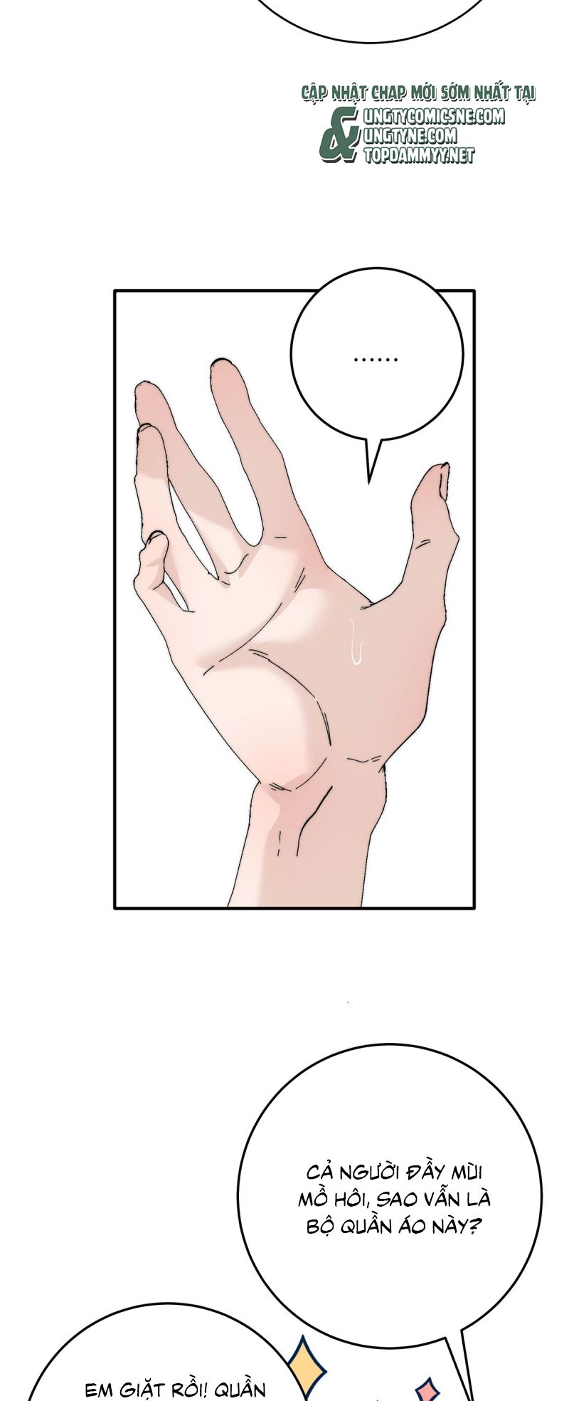 Mỗi Ngày Đều Muốn Làm Bệnh Kiều Vương Tử Xấu hổ Muốn Độn Thổ Chap 31 - Trang 3
