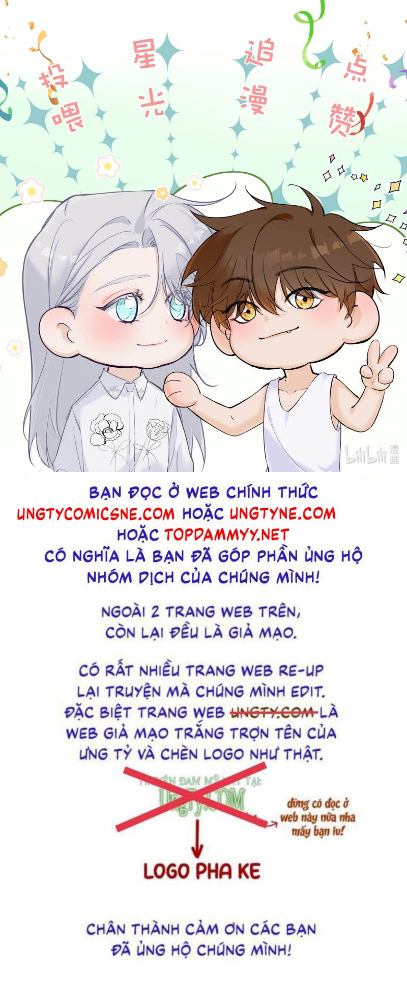 Mỗi Ngày Đều Muốn Làm Bệnh Kiều Vương Tử Xấu hổ Muốn Độn Thổ Chap 31 - Trang 3