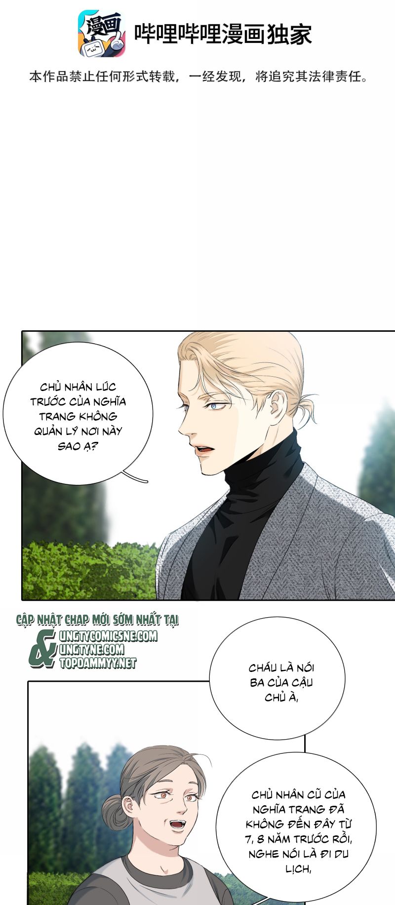 Sắc Thu Nơi Nghĩa Trang Chap 24 - Trang 3