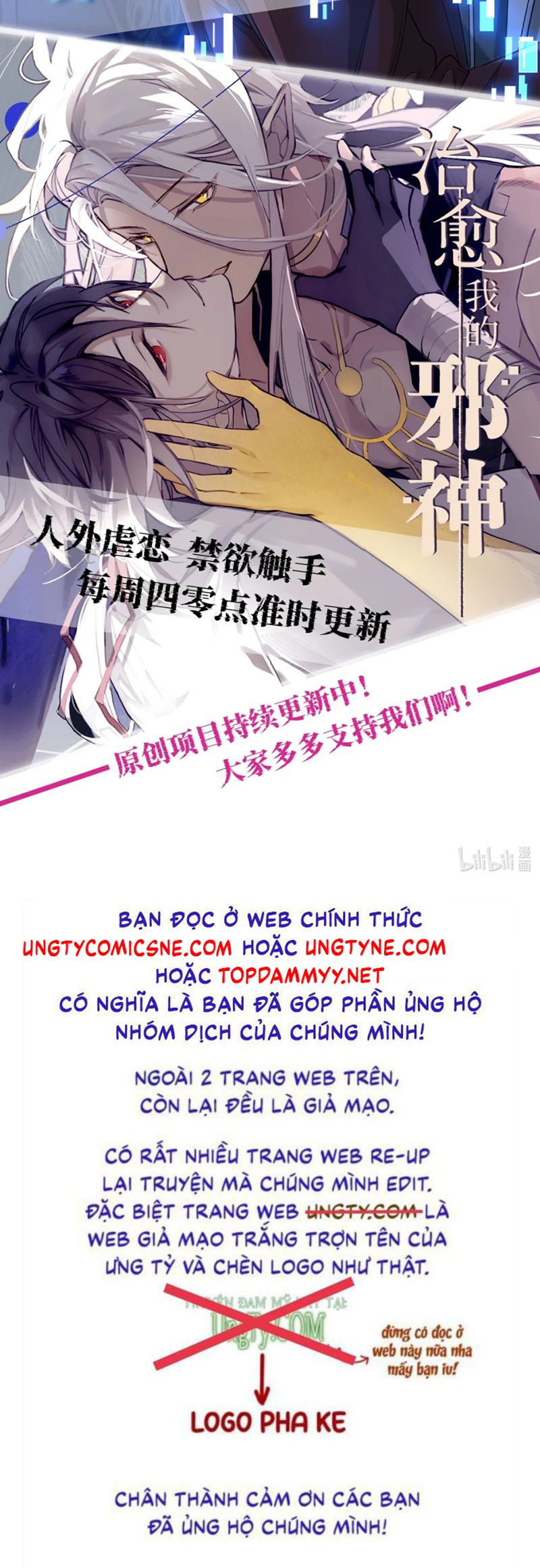Xóa Sổ Mọi Thứ Về Cậu Chap 5 - Trang 3