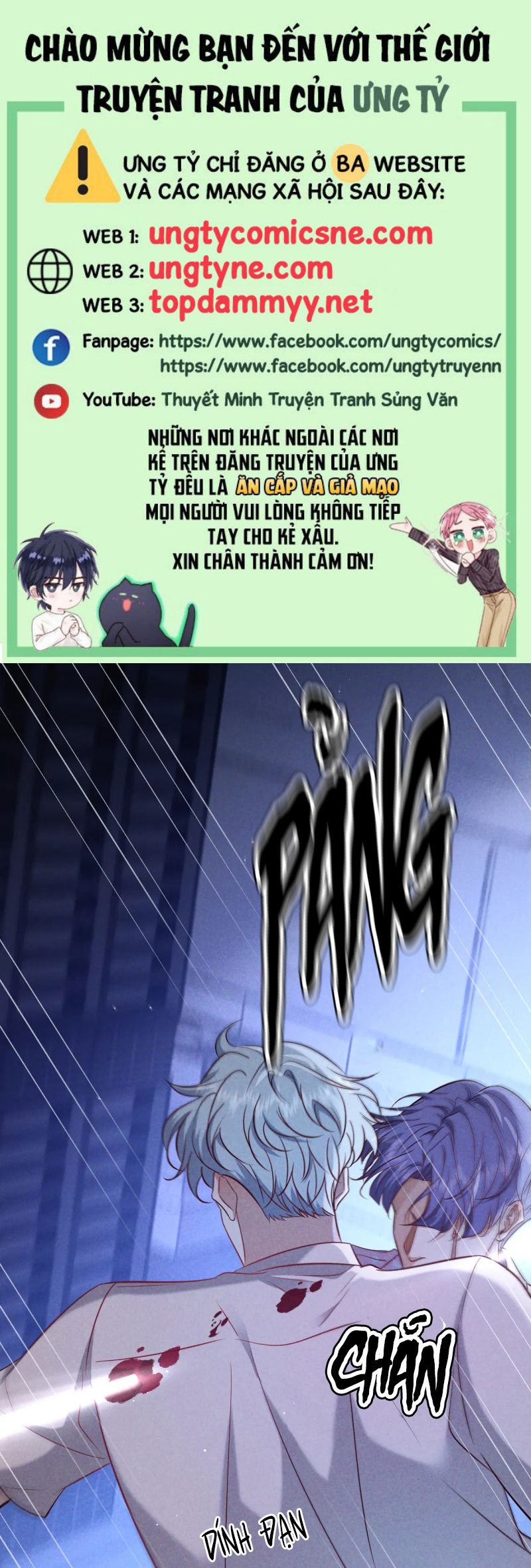 Đêm Tình Yêu Và Sát Ý Chap 73 - Trang 2