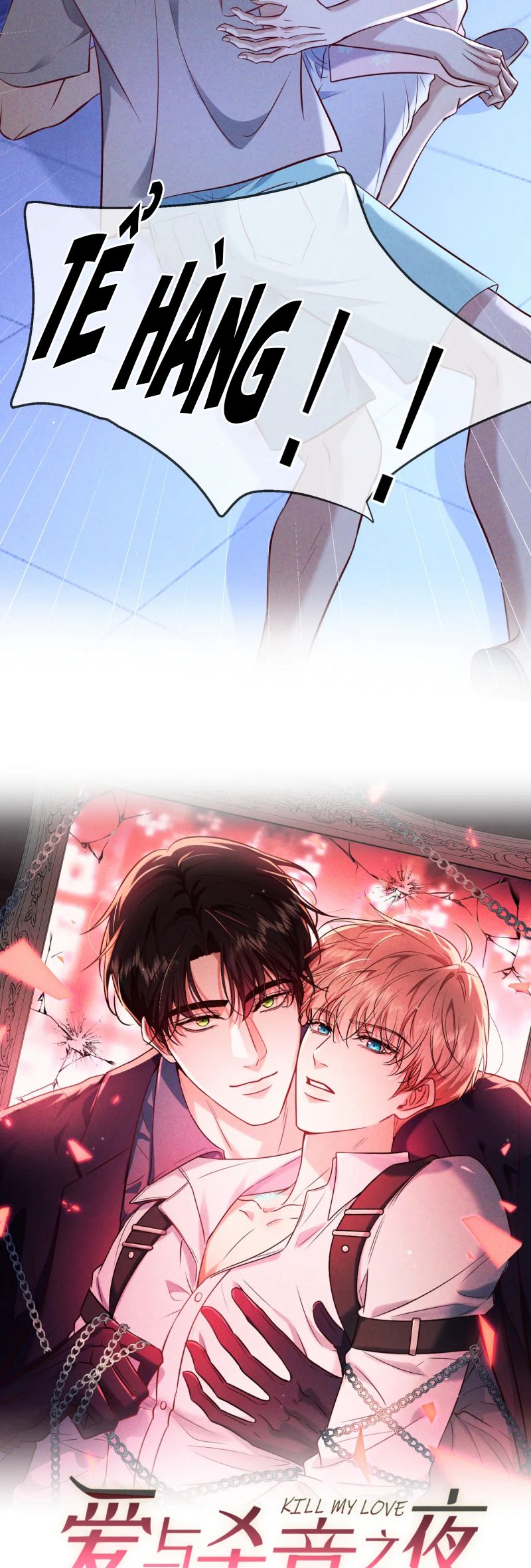 Đêm Tình Yêu Và Sát Ý Chap 73 - Trang 2