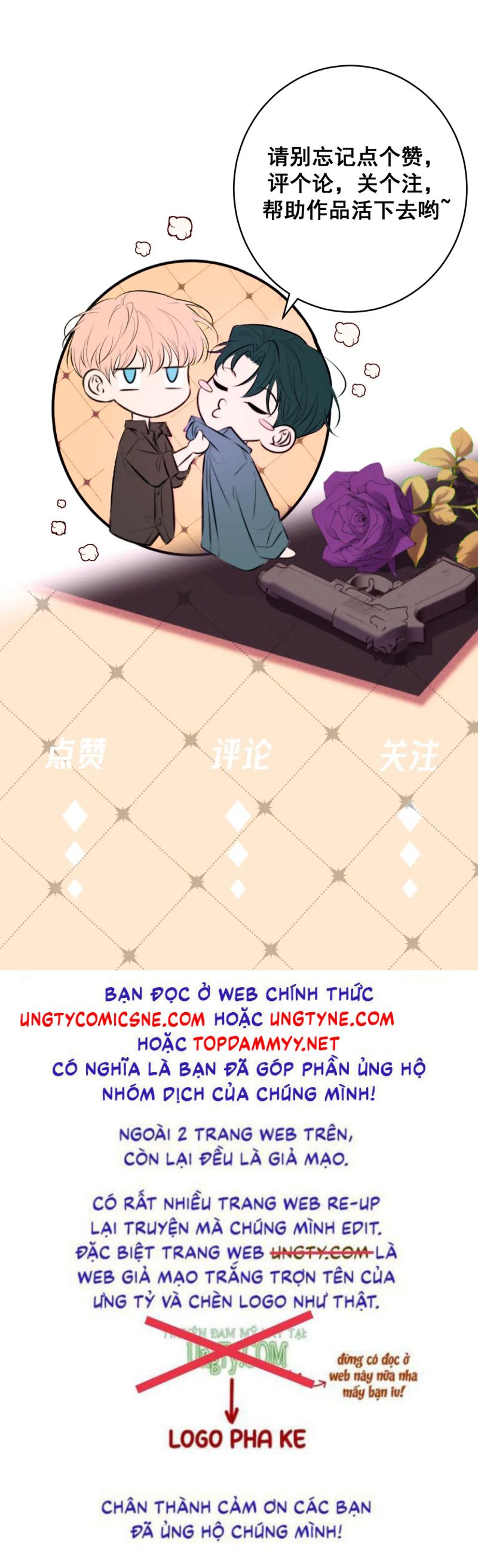 Đêm Tình Yêu Và Sát Ý Chap 73 - Trang 2