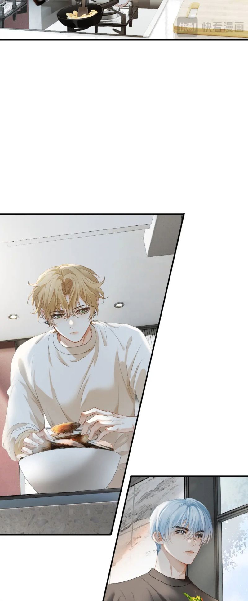Tiểu Thiếu Gia Dựa Vào Mỹ Mạo Hoành Hành Toàn Hệ Thống Chap 89 - Trang 2