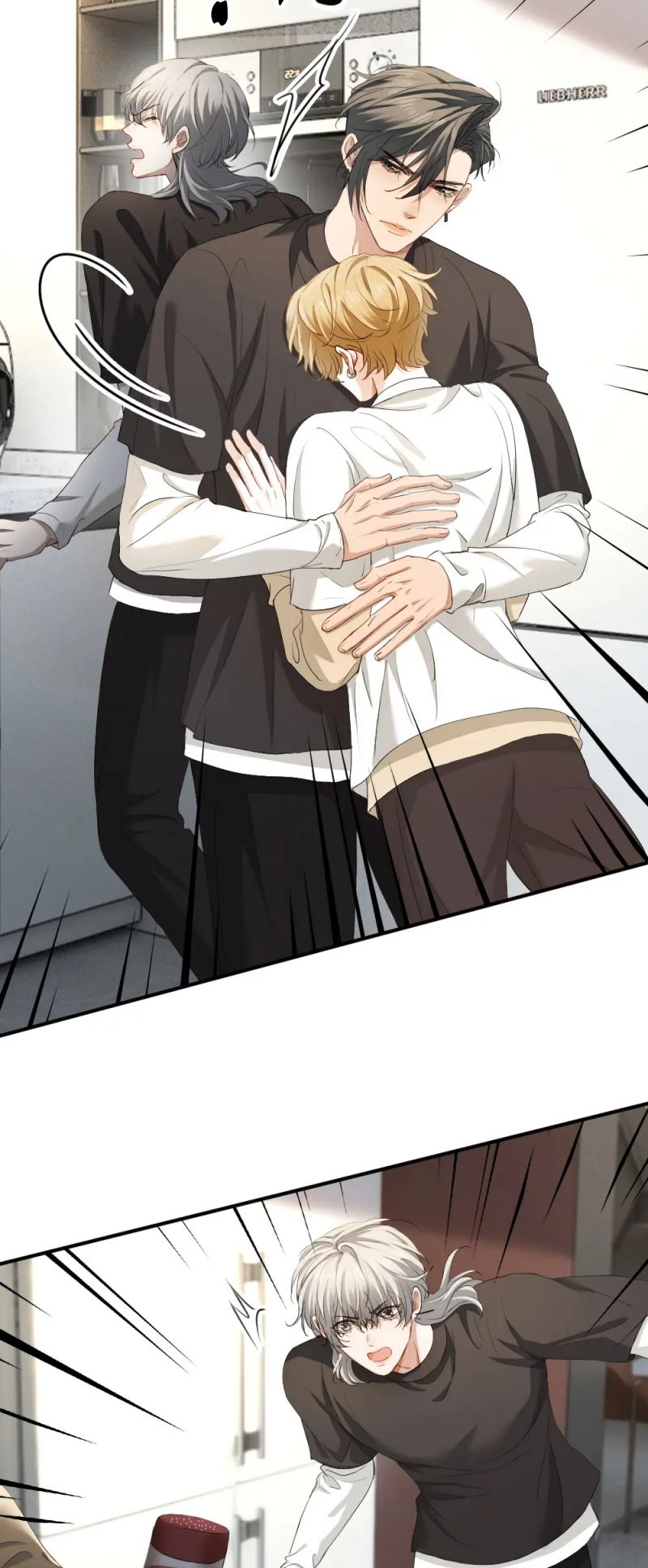 Tiểu Thiếu Gia Dựa Vào Mỹ Mạo Hoành Hành Toàn Hệ Thống Chap 89 - Trang 2
