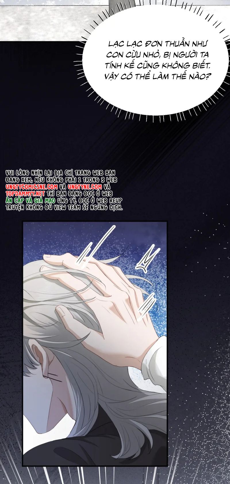 Tiểu Thiếu Gia Dựa Vào Mỹ Mạo Hoành Hành Toàn Hệ Thống Chap 89 - Trang 2