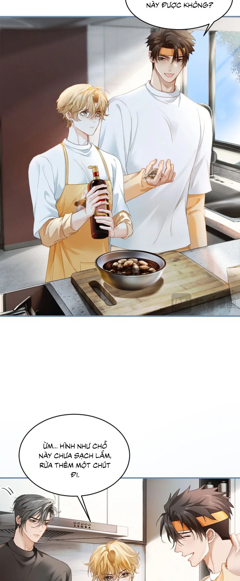 Tiểu Thiếu Gia Dựa Vào Mỹ Mạo Hoành Hành Toàn Hệ Thống Chap 89 - Trang 2