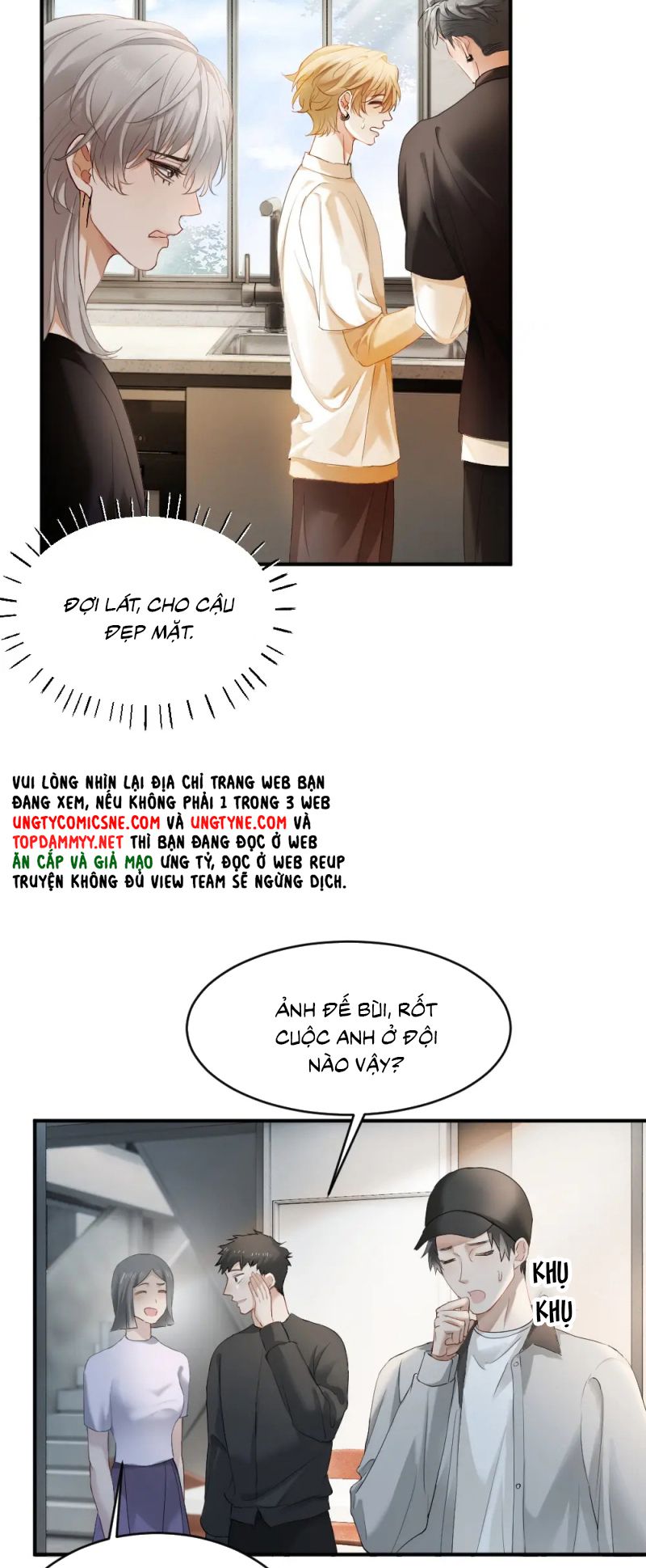 Tiểu Thiếu Gia Dựa Vào Mỹ Mạo Hoành Hành Toàn Hệ Thống Chap 89 - Trang 2