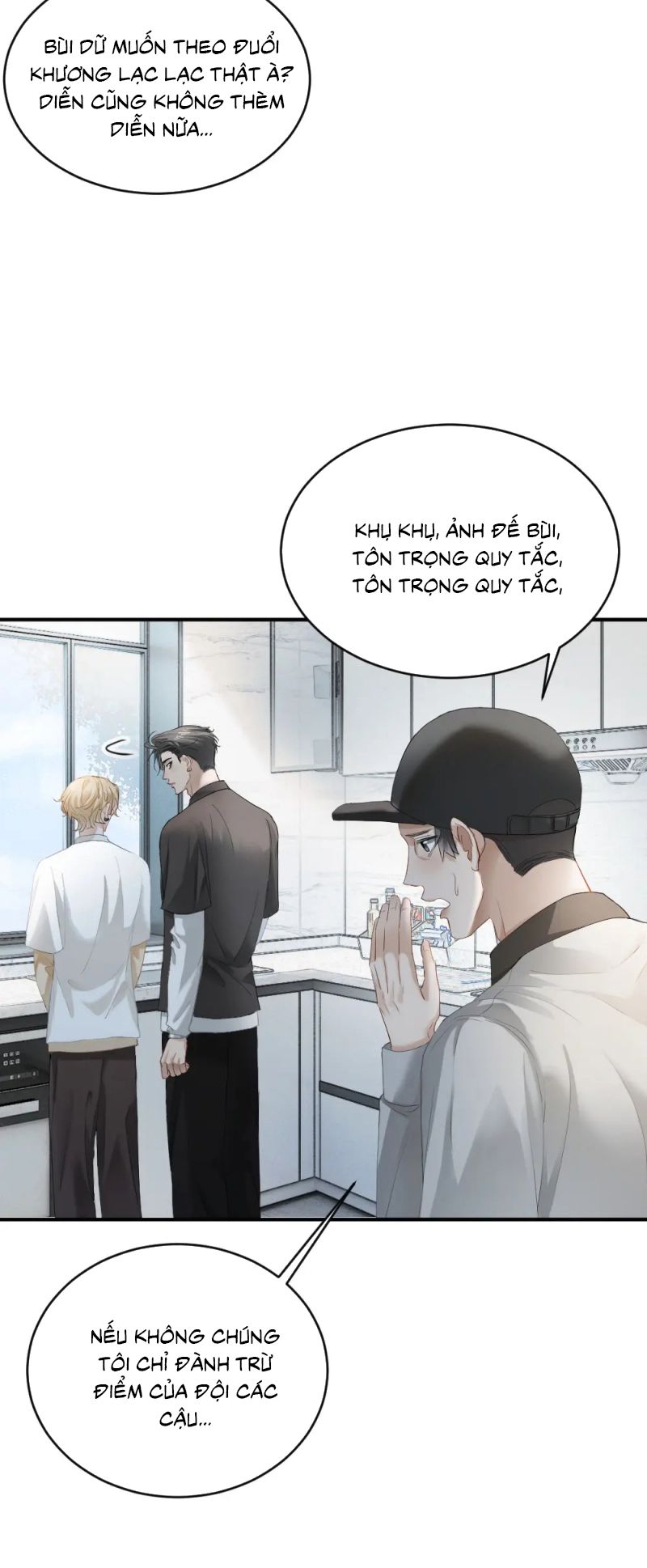 Tiểu Thiếu Gia Dựa Vào Mỹ Mạo Hoành Hành Toàn Hệ Thống Chap 89 - Trang 2