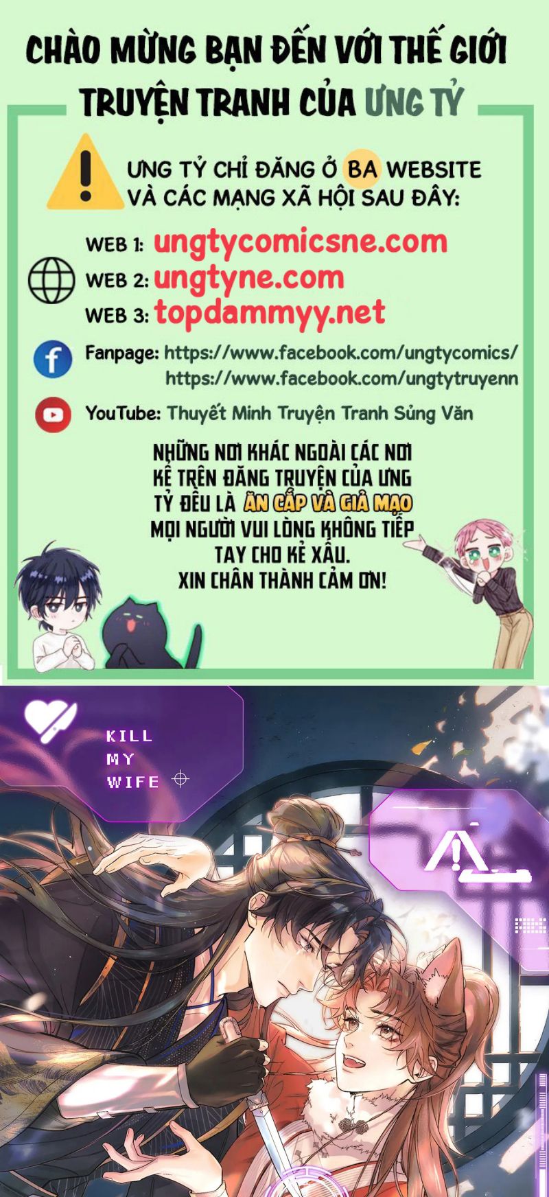 Yêu Là Mong Người Sống – [Hệ Thống Giết Vợ] Chap 5 - Trang 3