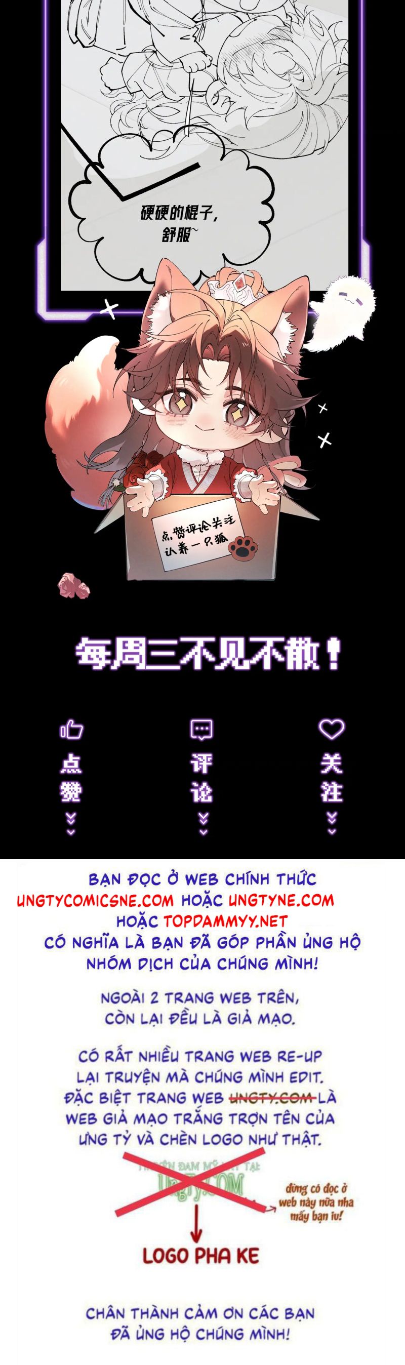 Yêu Là Mong Người Sống – [Hệ Thống Giết Vợ] Chap 5 - Trang 3