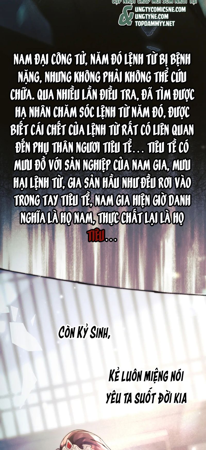 Yêu Là Mong Người Sống – [Hệ Thống Giết Vợ] Chap 5 - Trang 3