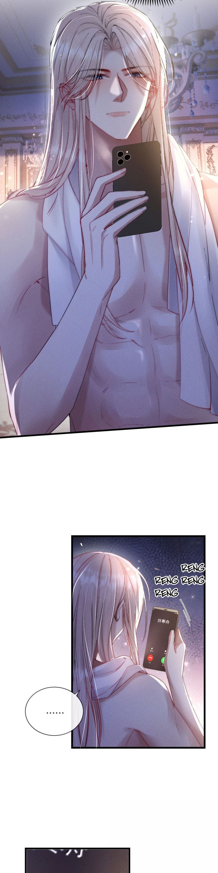 Kế Hoạch Tự Dưỡng Cuồng Khuyển Chap 75 - Next 