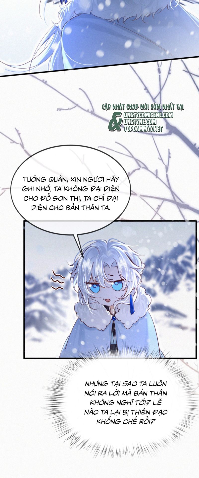 Nam Chủ Vì Sao Quyến Rũ Ta Chap 66 - Next 