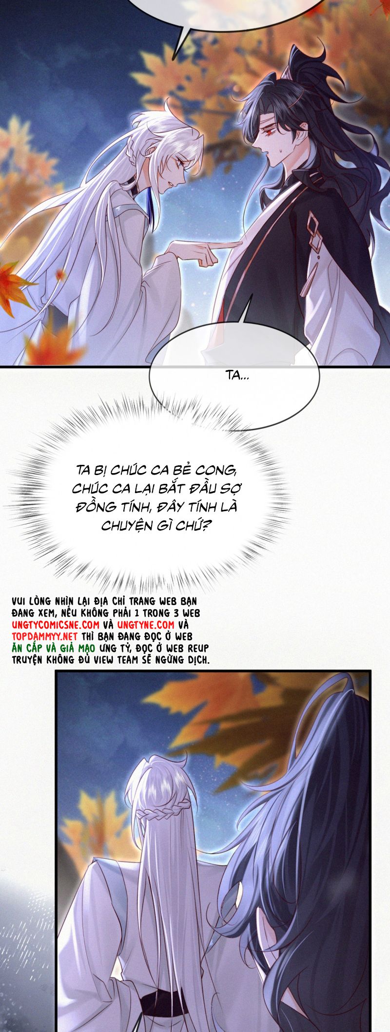 Nam Chủ Vì Sao Quyến Rũ Ta Chap 66 - Next 
