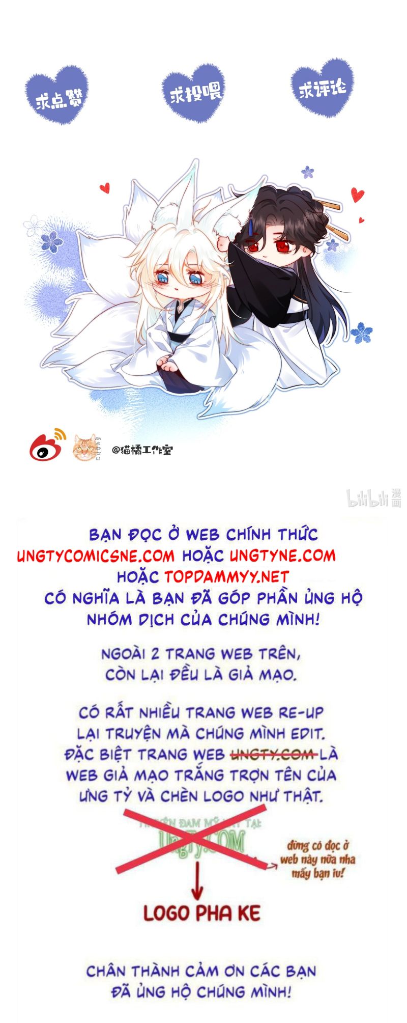Nam Chủ Vì Sao Quyến Rũ Ta Chap 66 - Next 