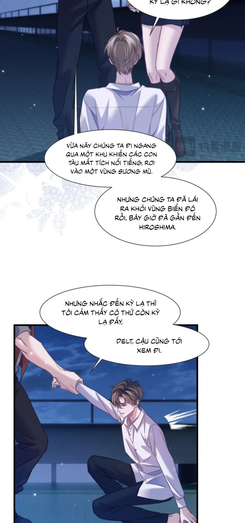 Desharow Nhân Ngư Chap 105 - Next 