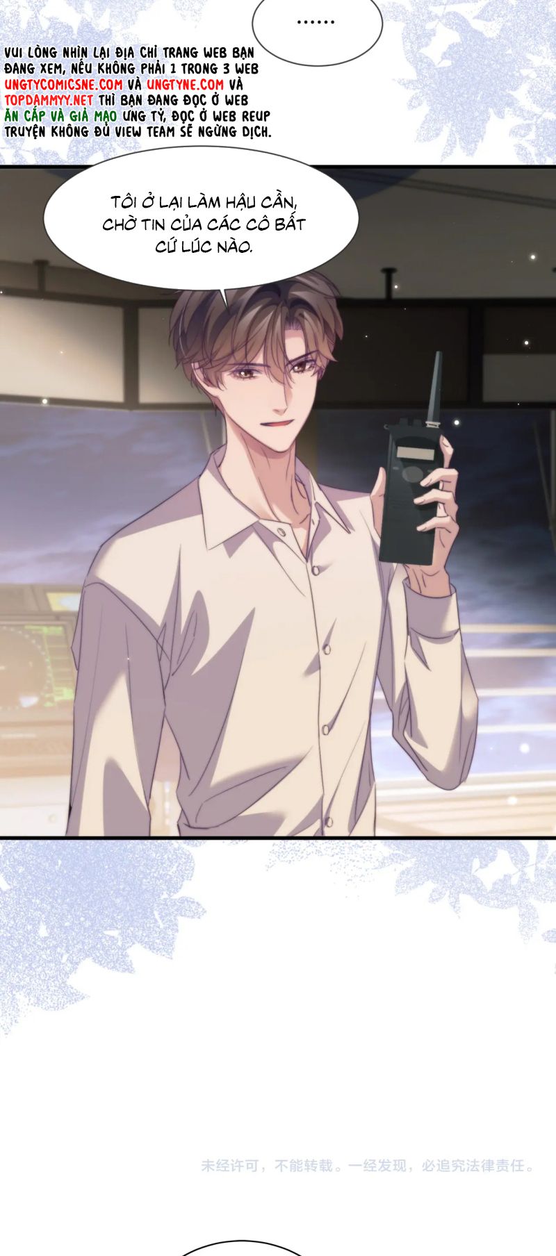 Desharow Nhân Ngư Chap 105 - Next 