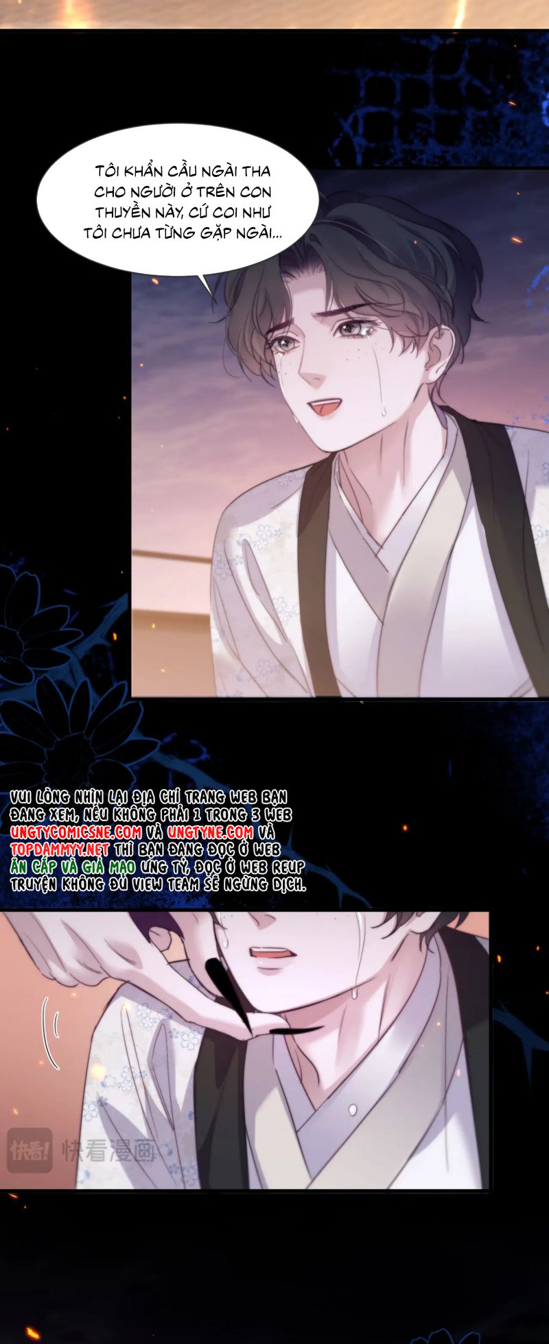 Desharow Nhân Ngư Chap 105 - Next 