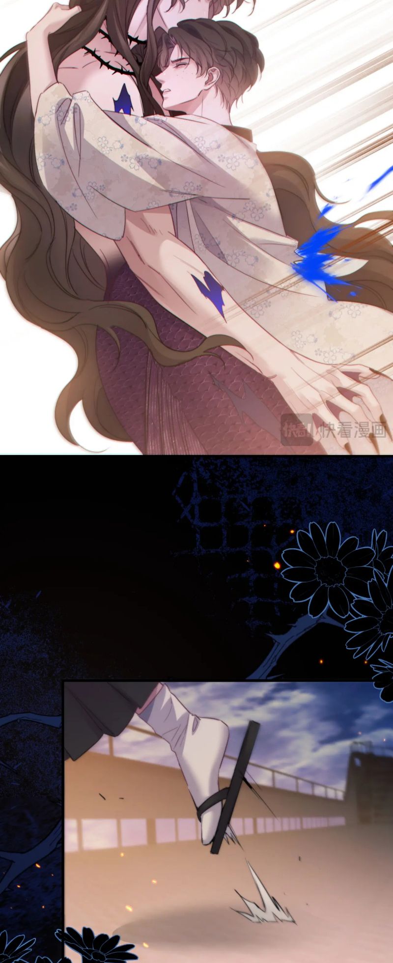 Desharow Nhân Ngư Chap 105 - Next 
