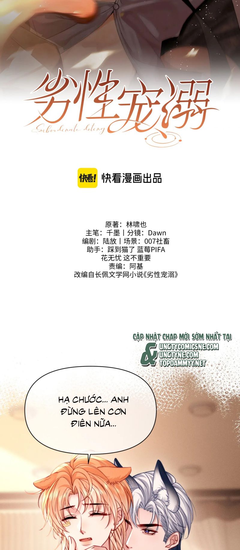 Tật Xấu Nuông Chiều Chap 49 - Next 