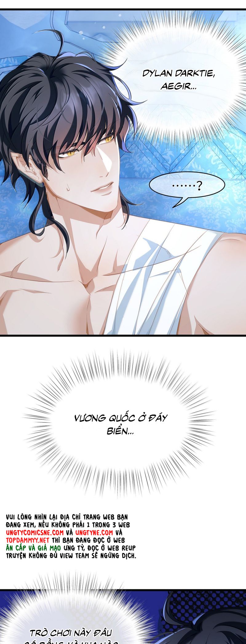 Tôi Trùng Sinh Trở Thành Tiểu Ác Long Của Vương Tử Điện Hạ Chap 91 - Next 