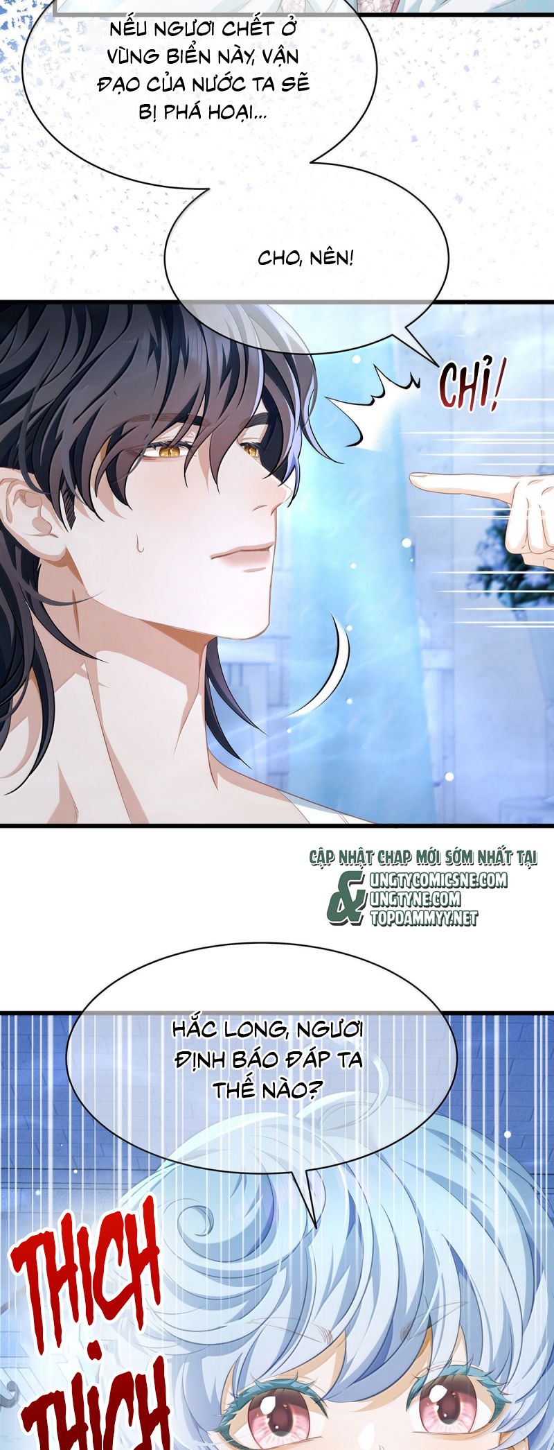 Tôi Trùng Sinh Trở Thành Tiểu Ác Long Của Vương Tử Điện Hạ Chap 91 - Next 