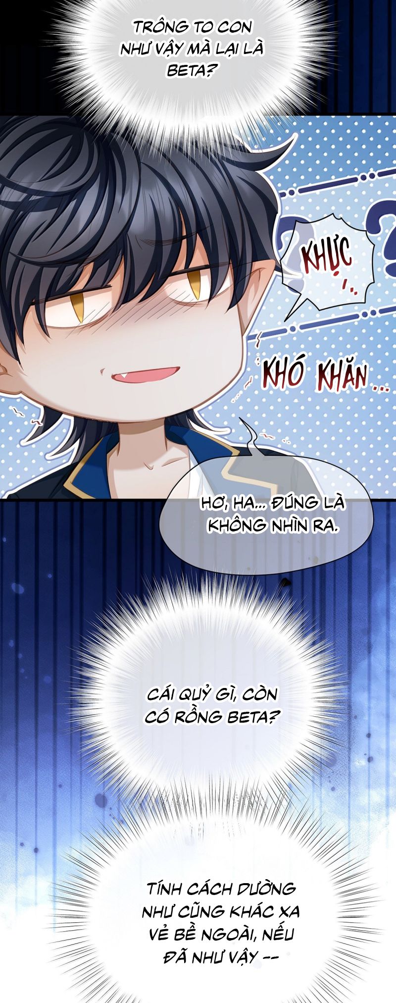 Tôi Trùng Sinh Trở Thành Tiểu Ác Long Của Vương Tử Điện Hạ Chap 91 - Next 