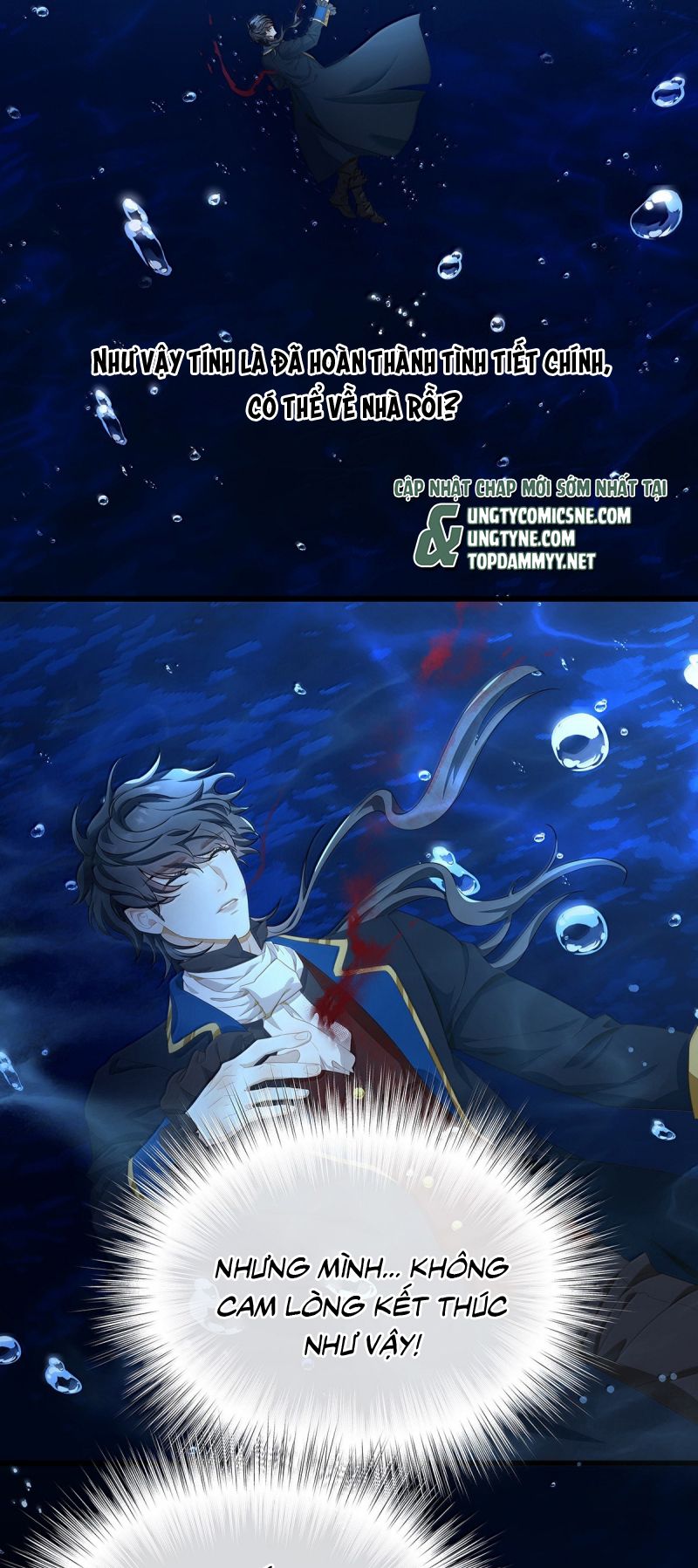 Tôi Trùng Sinh Trở Thành Tiểu Ác Long Của Vương Tử Điện Hạ Chap 91 - Next 