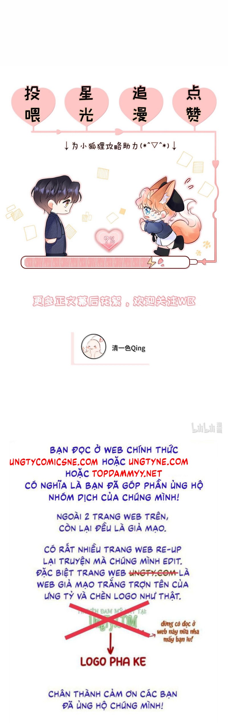 Công Lược Đối Tượng! Hình Tượng Của Cậu Sập Rồi! Chap 44 - Next 