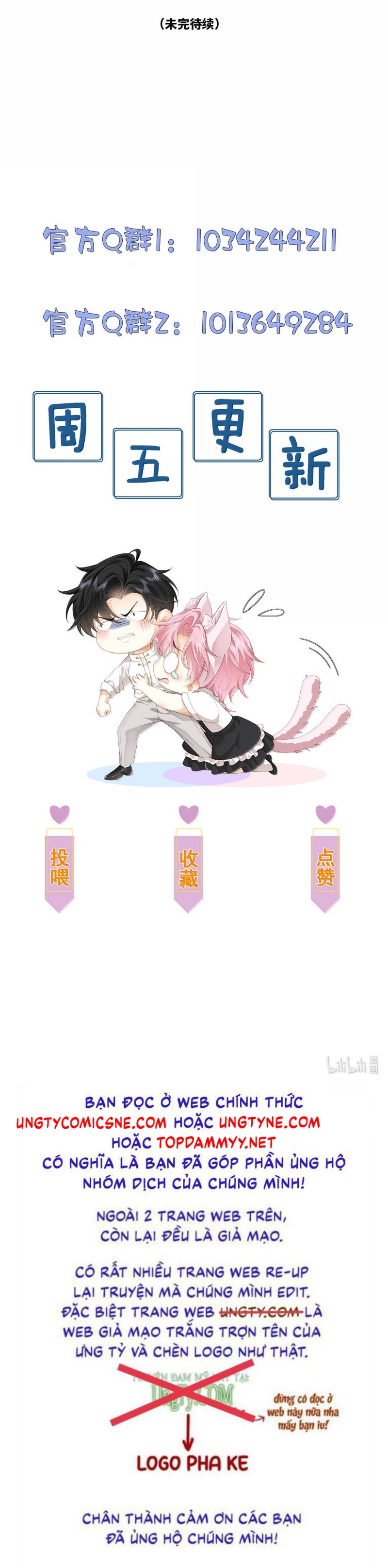 Bị Em Trai Bệnh Hoạn Tùy Ý Đòi Hỏi Chap 26 - Next Chap 291