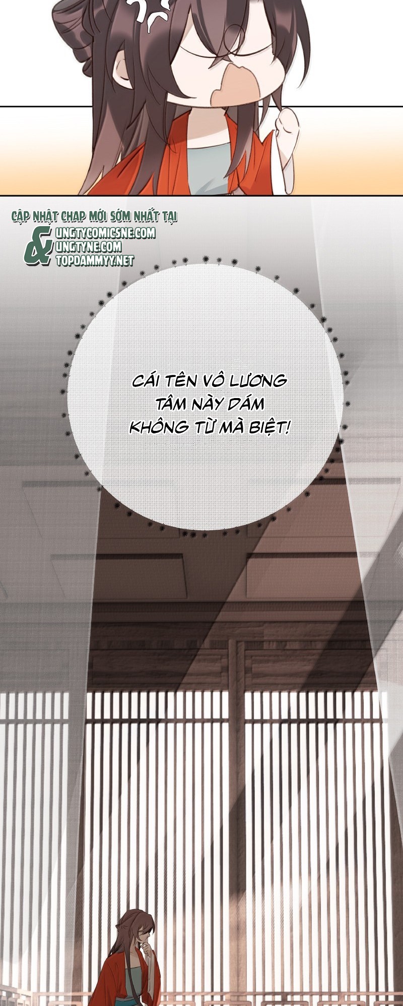 Như Kiến Tuyết Lai Chap 24 - Next 