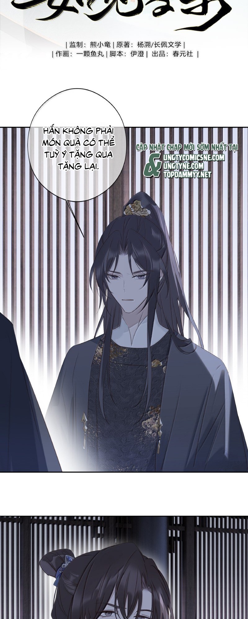 Như Kiến Tuyết Lai Chap 24 - Next 