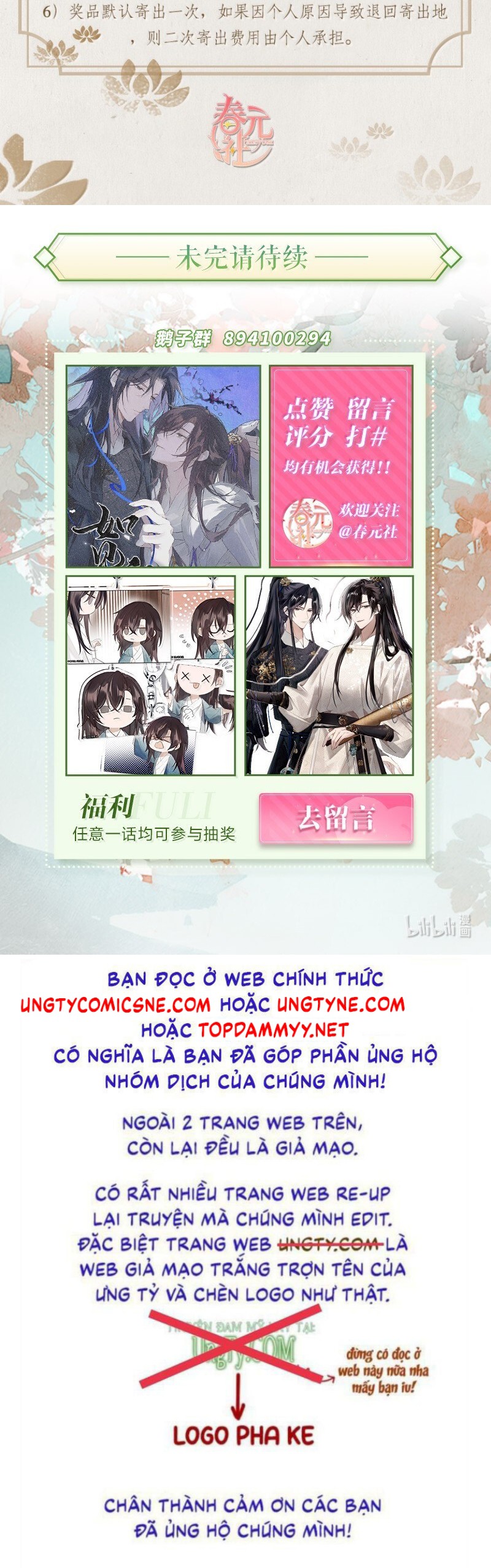 Như Kiến Tuyết Lai Chap 24 - Next 
