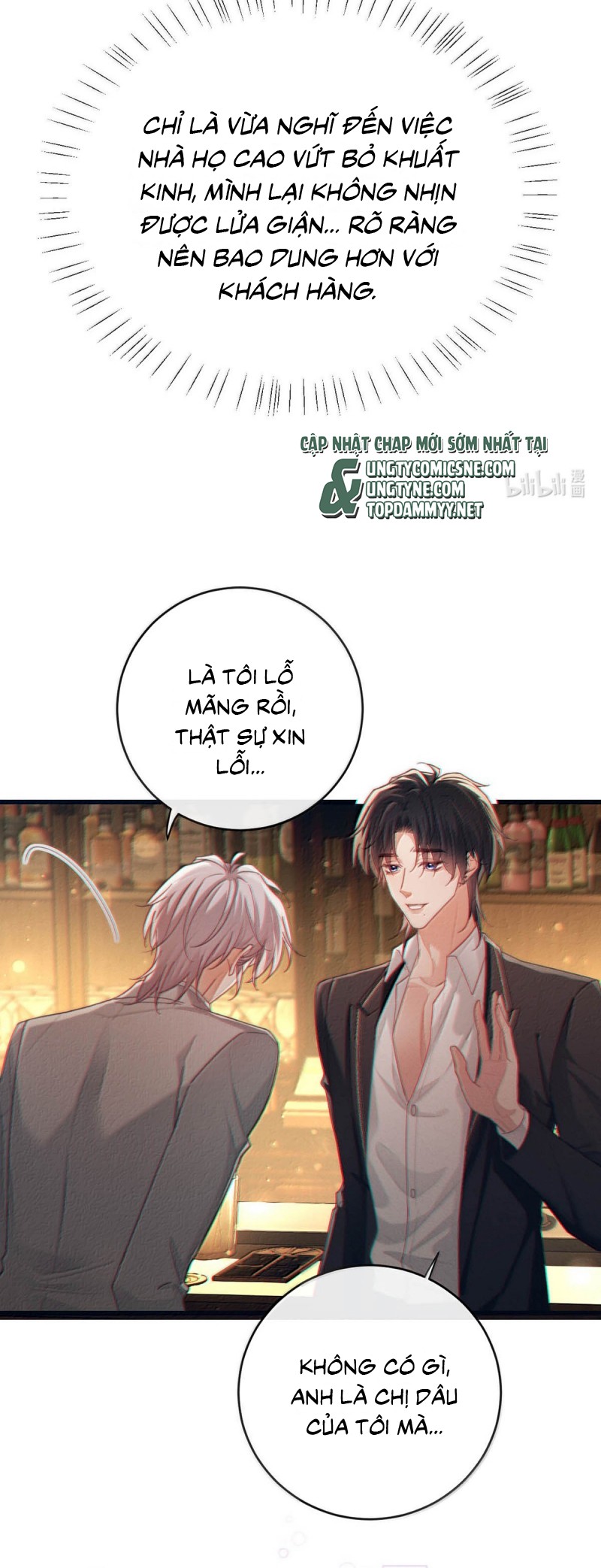 Nồng Đậm Tin Tức Tố Chap 33 - Next 
