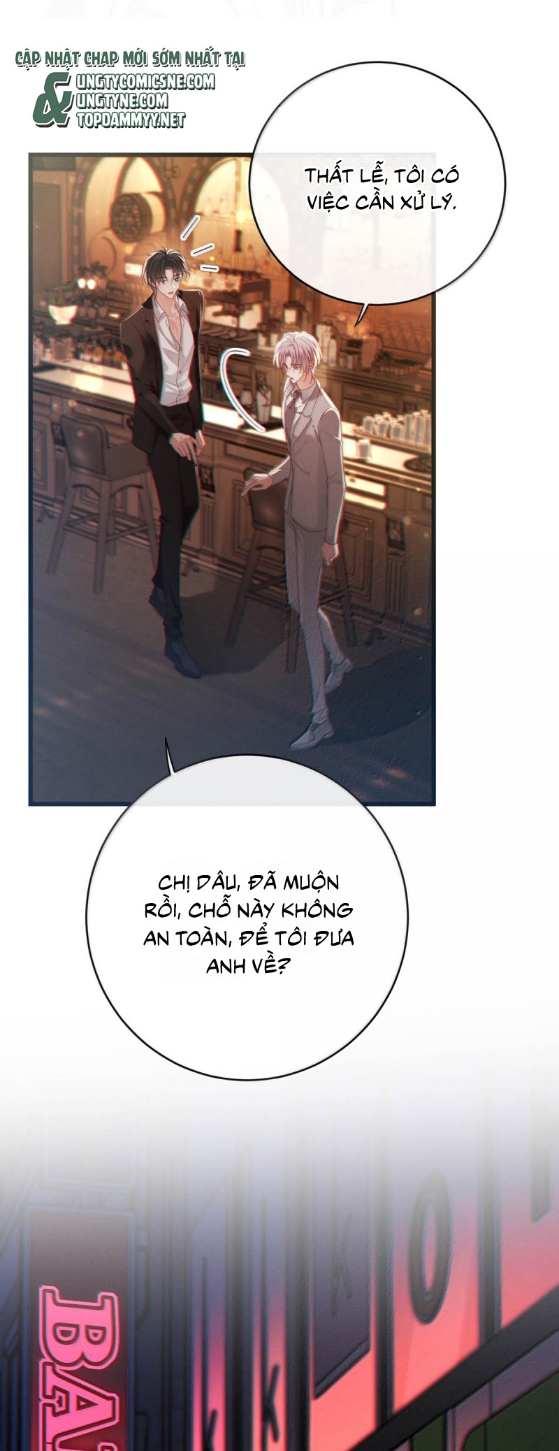 Nồng Đậm Tin Tức Tố Chap 33 - Next 