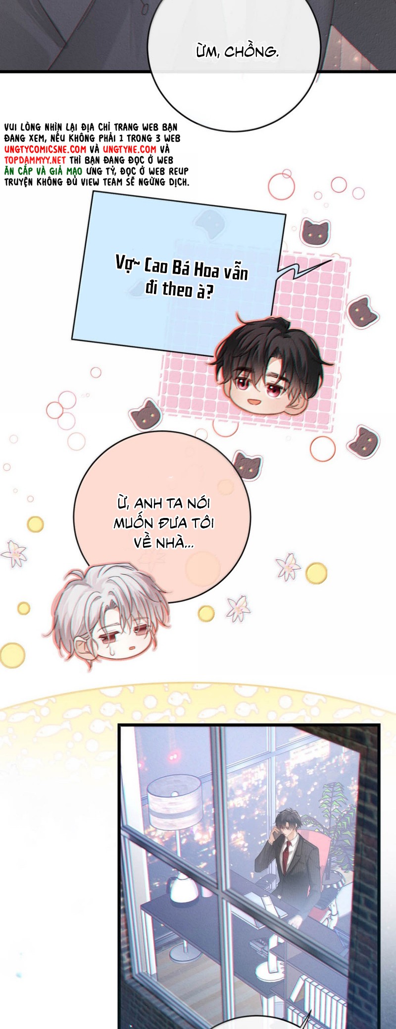 Nồng Đậm Tin Tức Tố Chap 33 - Next 