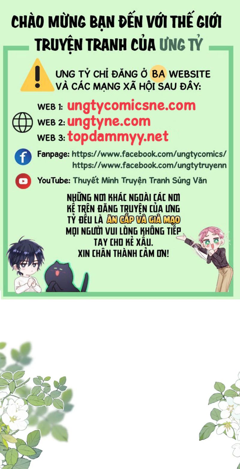 Chất Dị Ứng Đáng Yêu Chap 106 - Next 