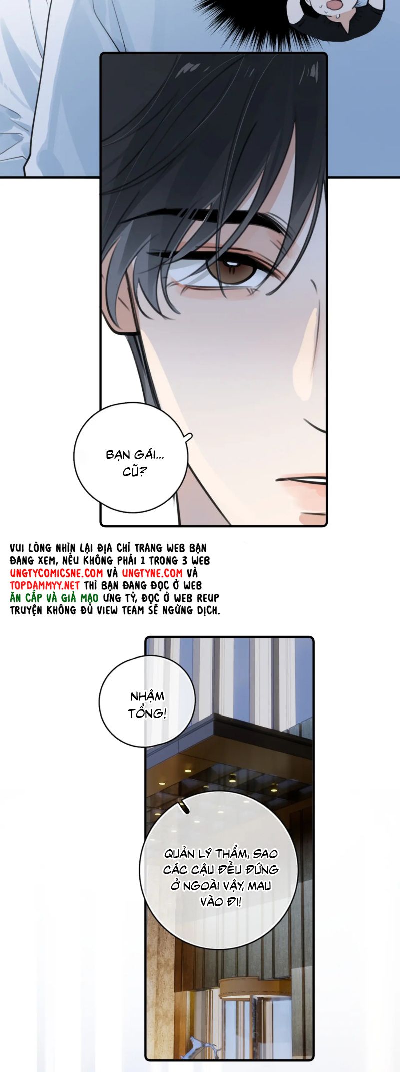 Cậu Vượt Giới Rồi Chap 81 - Next 