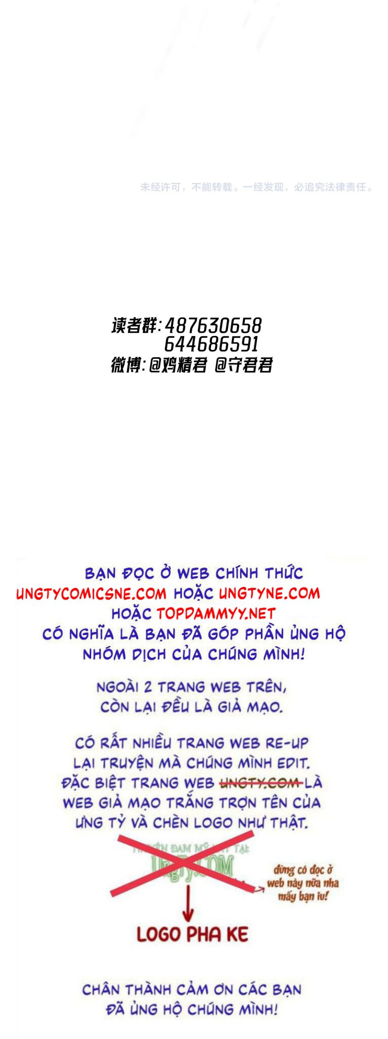 Cậu Vượt Giới Rồi Chap 81 - Next 
