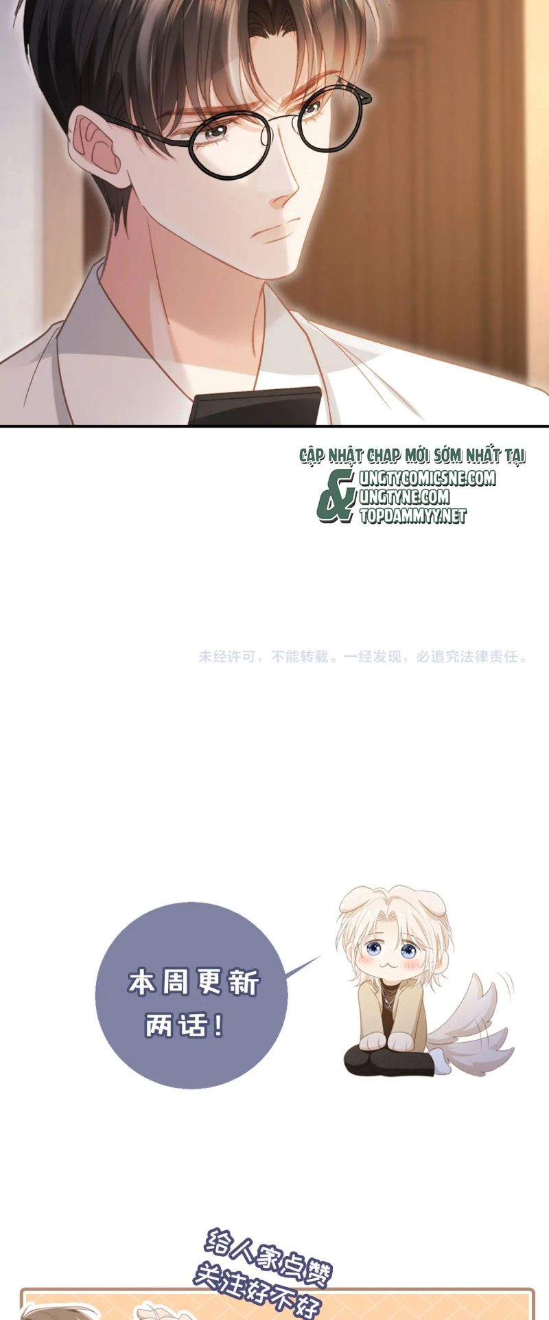 Bạch Nguyệt Quang Hắn Yêu Thế Thân Rồi Sao?! Chap 122 - Next Chap 123