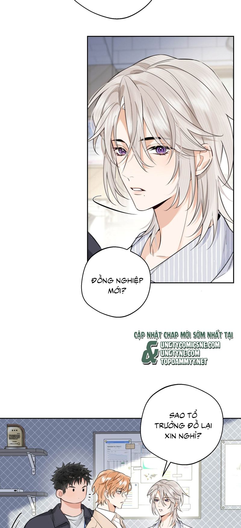 Lang Quân Muốn Chịu Trách Nhiệm Với Tôi Chap 16 - Next 