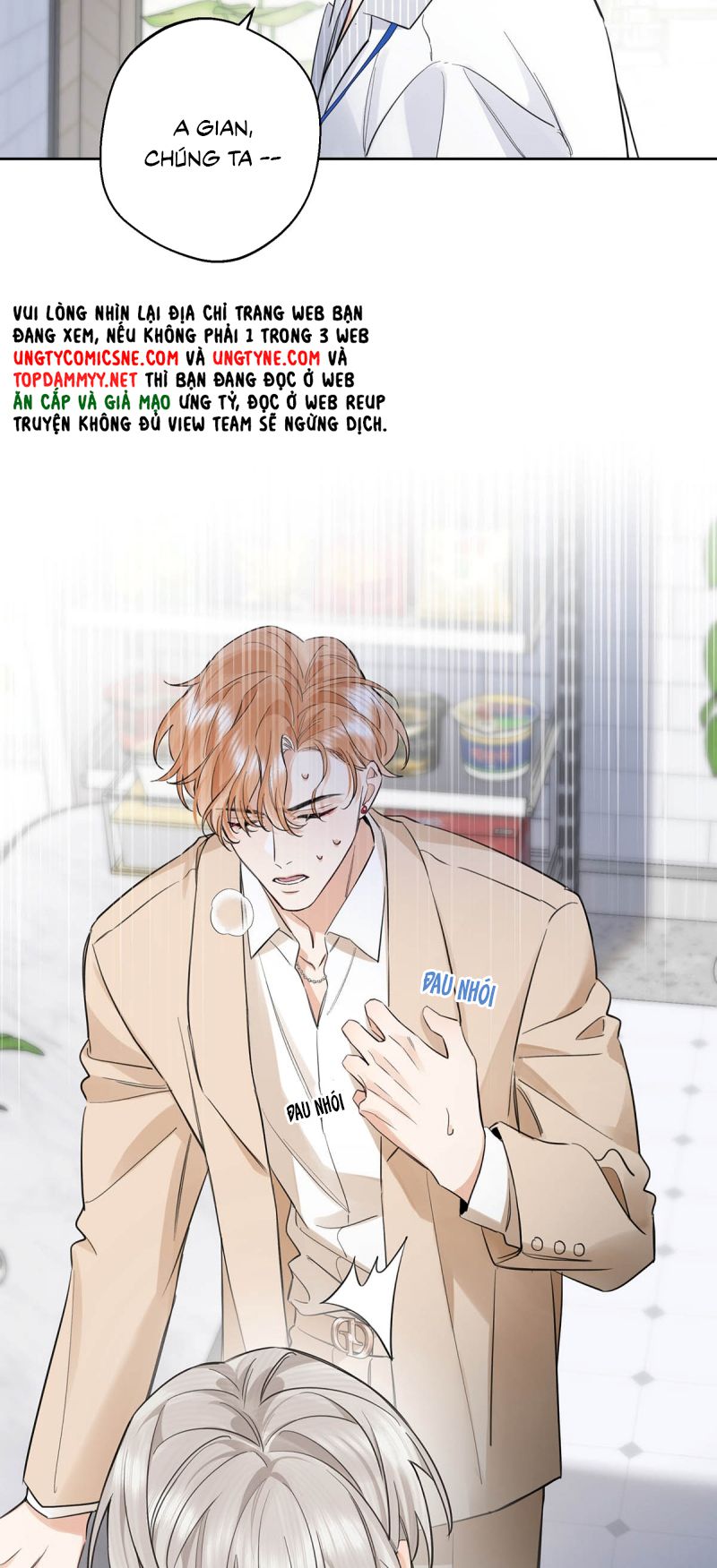 Lang Quân Muốn Chịu Trách Nhiệm Với Tôi Chap 16 - Next 