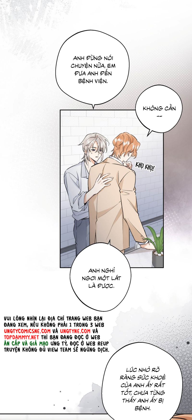 Lang Quân Muốn Chịu Trách Nhiệm Với Tôi Chap 16 - Next 